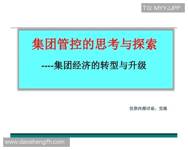 阿独立与防御正义的辩证关系探讨与思考
